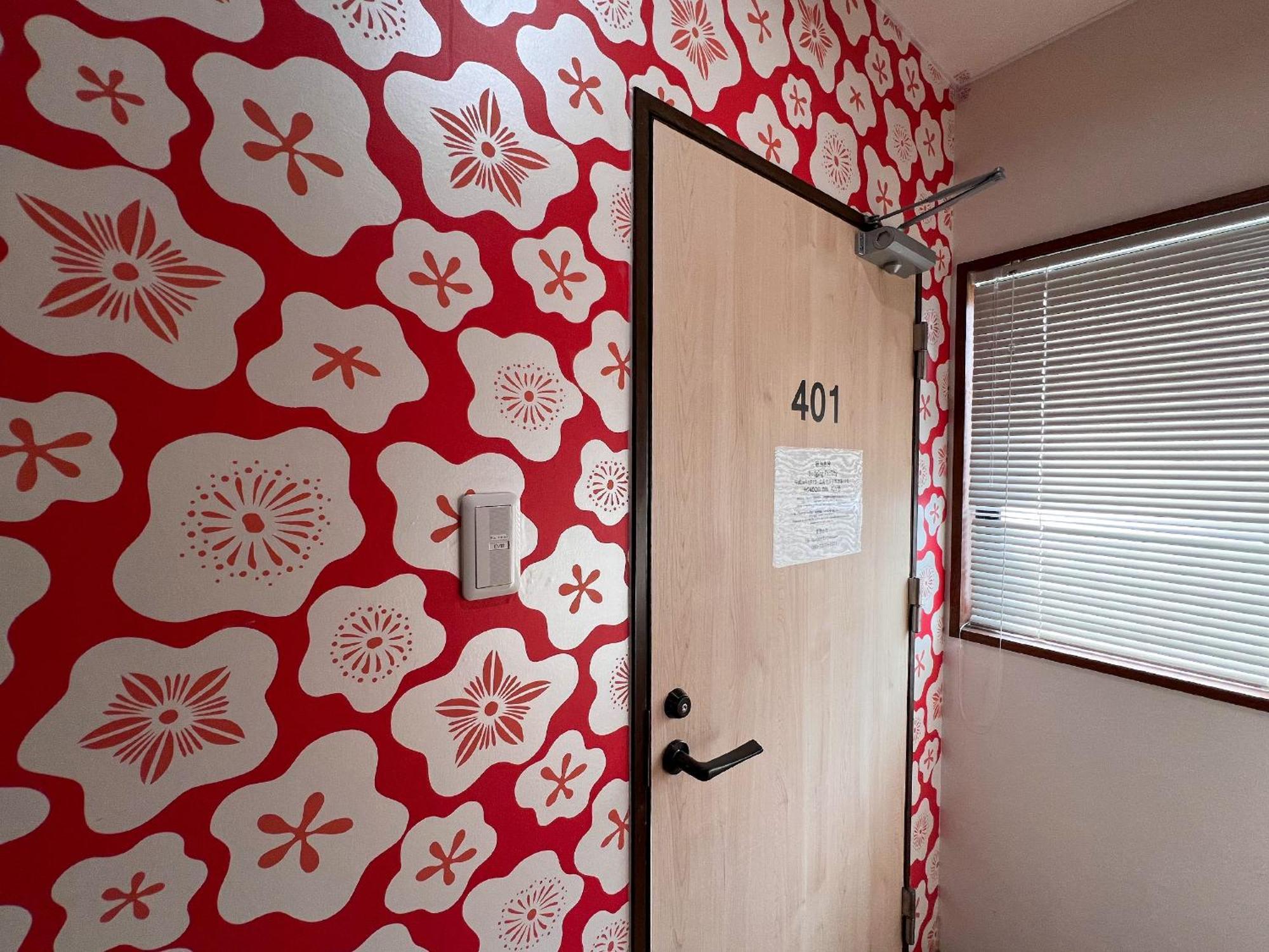 Hondori Inn Hiroşima Dış mekan fotoğraf