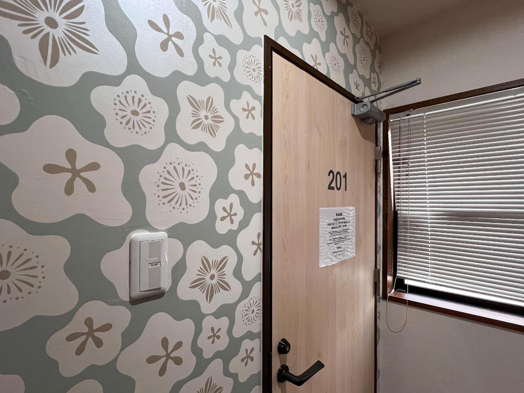 Hondori Inn Hiroşima Dış mekan fotoğraf