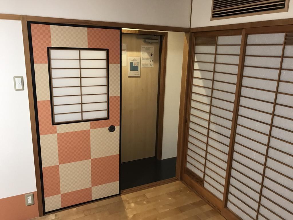 Hondori Inn Hiroşima Dış mekan fotoğraf