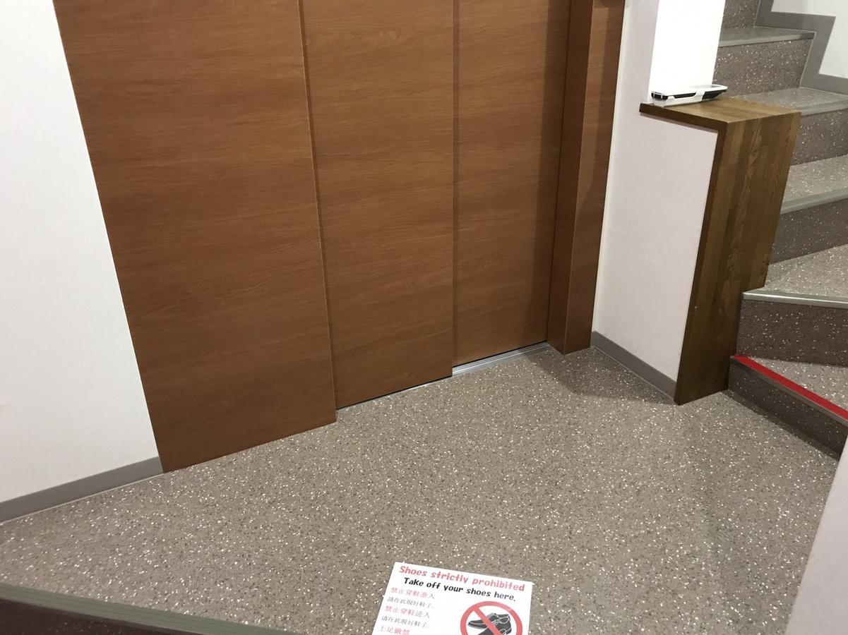 Hondori Inn Hiroşima Dış mekan fotoğraf